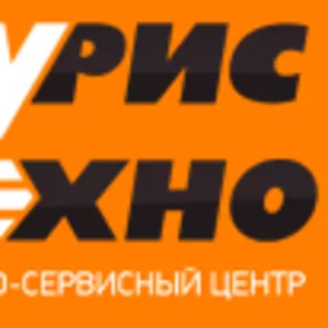 Продажа торгового оборудования в Новокузнецке