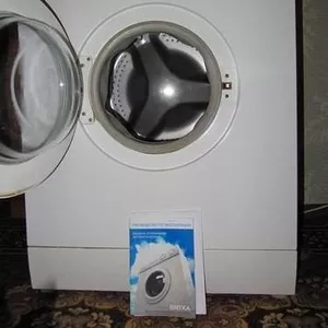 Продаётся стиральная машина автомат 