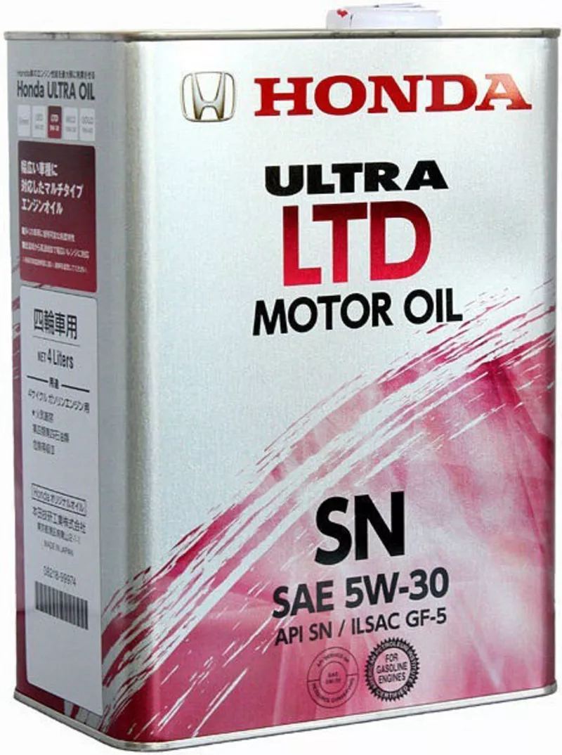 Продам оригинальное моторное масло Honda.