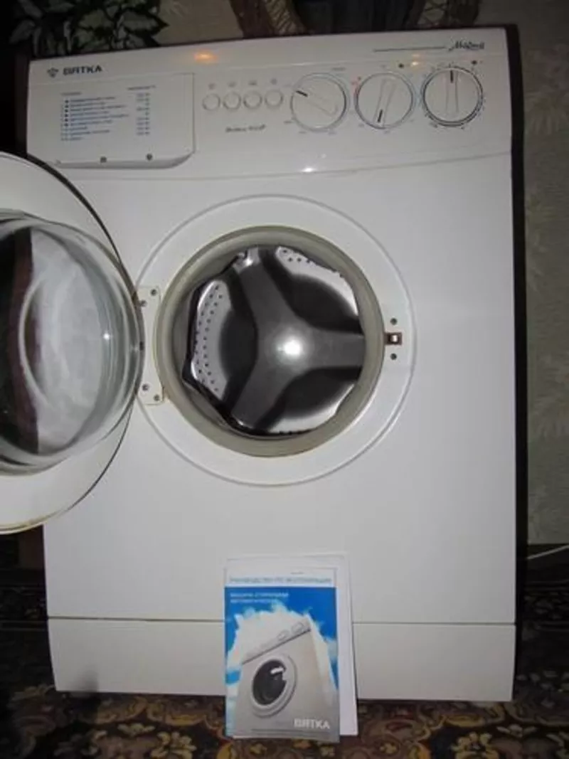 Продаётся стиральная машина автомат 